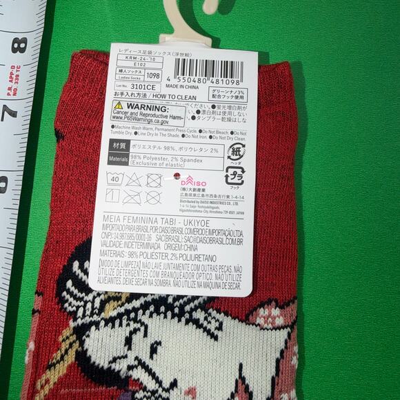 Tabi Red Black Socks Genmai Matcha Vintage Kimono Japan Baddie Maison Margiela - Picture 7 of 9